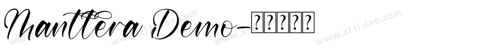 Manttera Demo字体转换